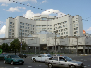 Конституційний суд