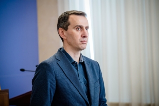 Ляшко