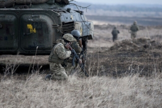 Російські війська