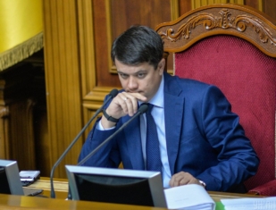 Разумков