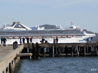 Grand Princess