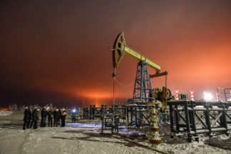 нефть