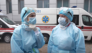 коронавирус в Украине