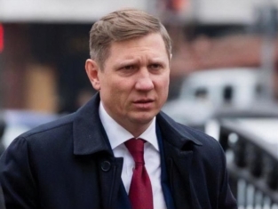 Шахов