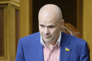 Радуцкий