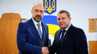 Труш и Шмыгаль