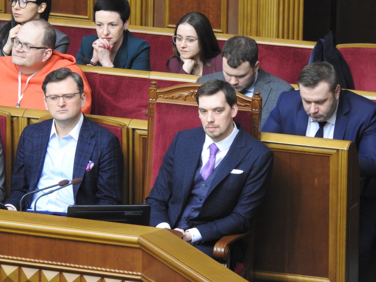 Гончарук