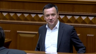 Петрашко