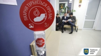 Во Львове из-за коронавируса поручили усиленно мыть подъезды и руки