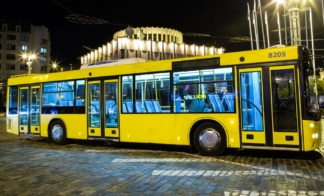"Київпастранс"