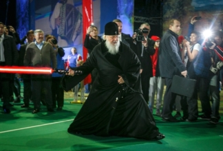 РПЦ