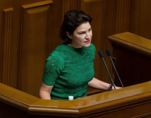 Венедиктова