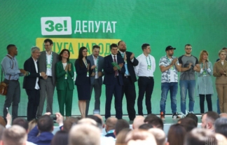 Депутаты от "Слуги народа" удалили свои обращения к Зеленскому против Минских соглашений