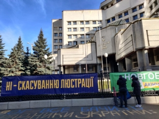 Нацкорпус