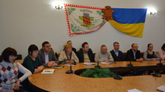 Черновицкий горсовет