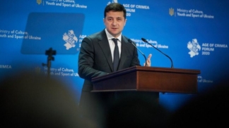 Зеленский