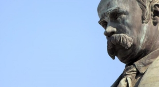 Тарас Шевченко