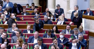 Рада в масках
