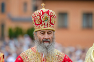 РПЦ в Україні