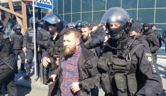 нападение на Сивохо