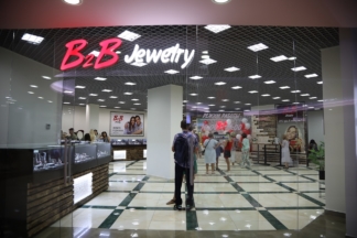 B2B Jewerly