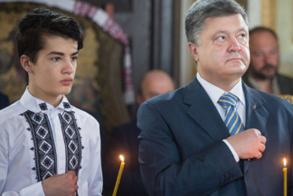 Порошенко