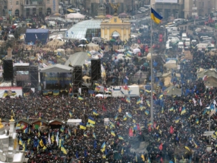 Евромайдан