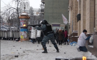Офіс генпрокурора