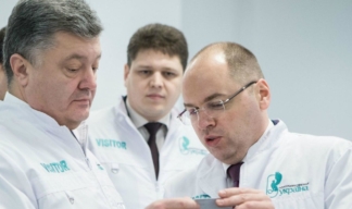 Степанов
