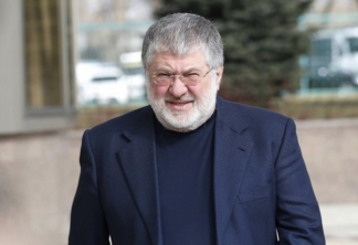 Коломойский