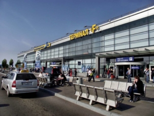 Борисполь