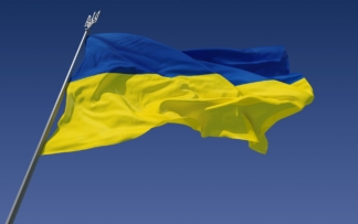 Україна