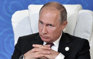 Путін