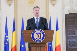 Надзвичайний стан