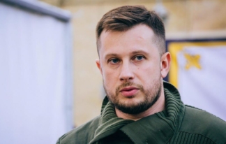 Билецкий