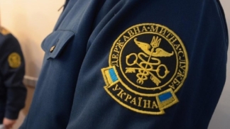 СБУ