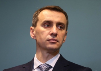 Ляшко