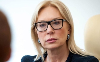 Денісова
