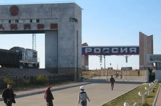 Китай