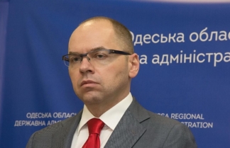 Поліклініки