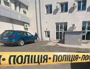 Миколаїв