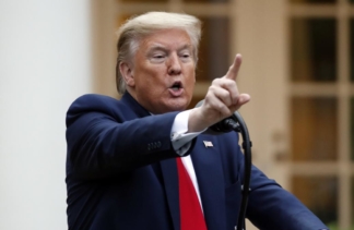 Трамп