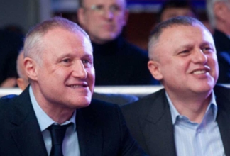 Суркіси