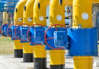 Донецькоблгаз
