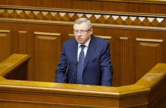 НБУ
