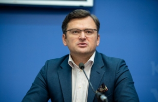МАУ