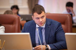 Мінінфраструктури