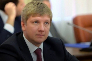 Коболєв