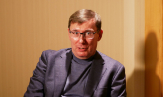 Луценко