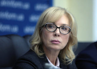 Денісова